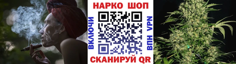 Купить Новоалександровск АМФЕТАМИН Alpha-PVP Мефедрон Лсд 25 Cocaine ГАШ Каннабис