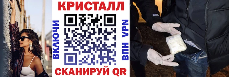Amphetamine 98%  что такое наркотик  Новоалександровск 