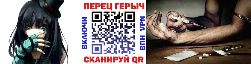 Героин Афган  продажа наркотиков  Новоалександровск 