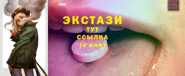героин Алексин