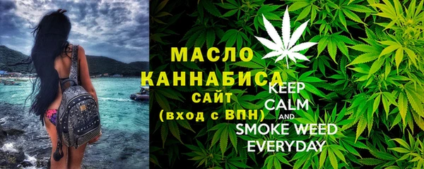 каннабис Алексеевка