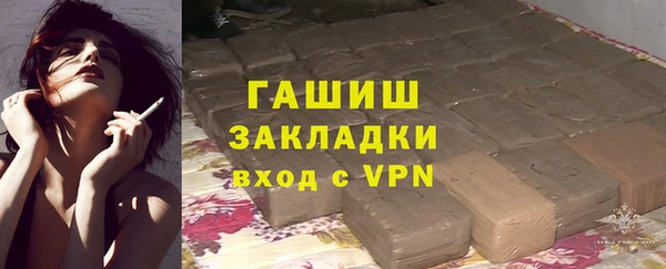 каннабис Алексеевка