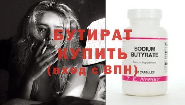 apvp Краснотурьинск