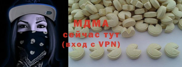 героин Алексин