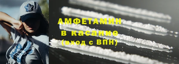 мяу мяу мука Абаза