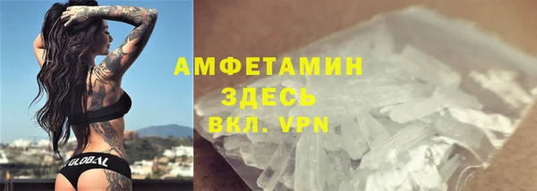 каннабис Алексеевка