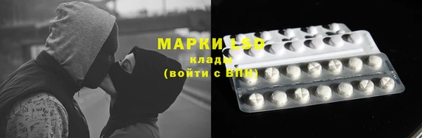 героин Алексин