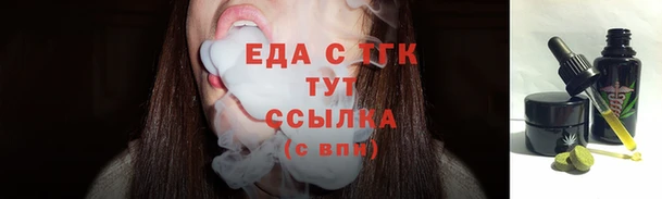 соль курить ск Алзамай