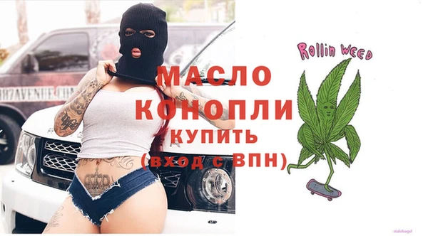 соль курить ск Алзамай