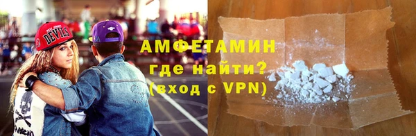 героин Алексин