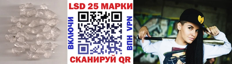 дарнет шоп  Новоалександровск  LSD-25 экстази ecstasy 