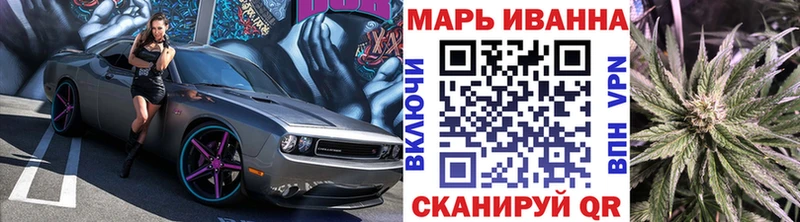 Бошки марихуана LSD WEED  Новоалександровск 